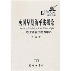 Ӣ�����ں�ƽ����Փ���Դ󷨹ٷ�Ժ������