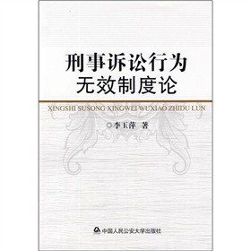 �����V�A�О�oЧ�ƶ�Փ