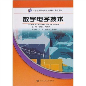 21���o���ߌ�Ҏ(gu��)���̲ġ���(sh��)��ϵ�У���(sh��)����Ӽ��g(sh��)