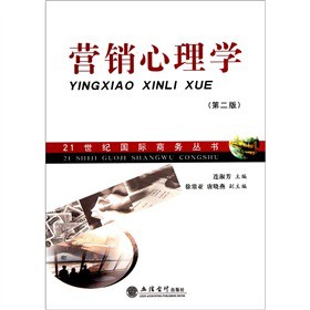 �I�N����W 