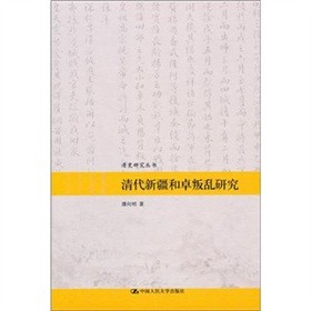 ����½���׿�сy�о�