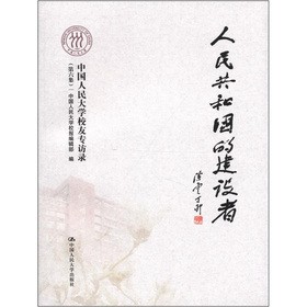 ���񹲺͇��Ľ��O(sh��)��