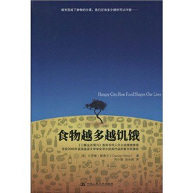 ʳ��Խ��Խ���I