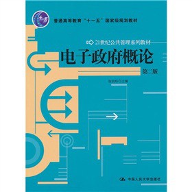 ���������Փ����2�棩