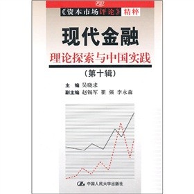 �F(xi��n)��������Փ̽���c�Ї���(sh��)�`����10݋��