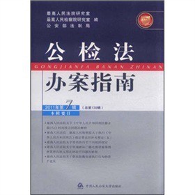 ���z���k��ָ�ϣ�2011���7݋��������139݋��