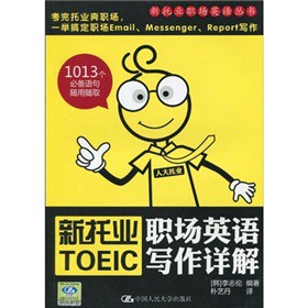 �����ИI(y��)��Ӣ�Z�������ИI(y��)��Ӣ�Z����Ԕ��