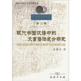 �F(xi��n)������h�Z�е������Z���ɷ��о�