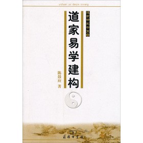 �����׌W(xu��)����(g��u)