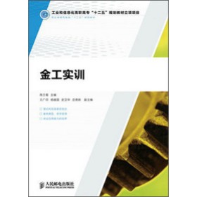 �I(y��)�����C(j��)��(l��i)��ʮ���塱Ҏ(gu��)���̲ģ��𹤌�(sh��)Ӗ(x��n)