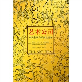 ˇ�g(sh��)��˾�����������c�ζ��ϠI(y��ng)�N(xi��o)