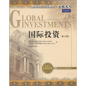 �ߵ�ԺУ�p�Z�̲ġ�����ϵ�У����HͶ�Y����6�棩