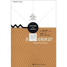 ȫ���������