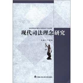 �F(xi��n)��˾�������о�