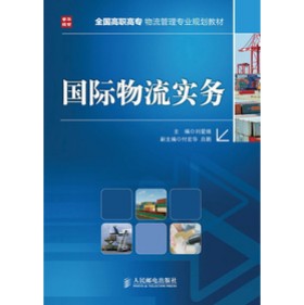 ��(gu��)�H������(sh��)��(w��)