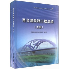 ��_(t��i)���F·���̿��Y(ji��)�����b����(c��)��������P1����