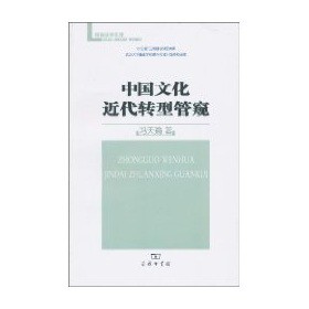 �Ї��Ļ������D(zhu��n)�͹ܸQ