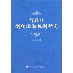 �������Ƽs����(l��)�C(j��)���о�