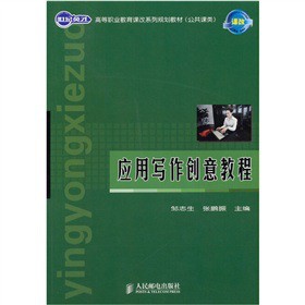 ��(y��ng)�Ì�����(chu��ng)��̳�