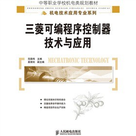 �е��I(y��)�W(xu��)У�C��Ҏ(gu��)���̲ġ��C늼��g(sh��)��(y��ng)�Ì��I(y��)ϵ�У�����ɾ�������������g(sh��)�c��(y��ng)��