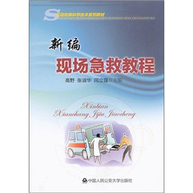 �������¿ƌW���g(sh��)ϵ�н̲ģ��¾��F(xi��n)�����Ƚ̳�