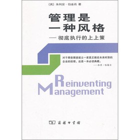 ������һ�N�L(f��ng)�񣺏ص׈�(zh��)�е����ϲ�