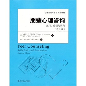 ������ԃ�c�ί�ϵ�н̲ģ���݅������ԃ�������������cҕ�ǣ���2�棩