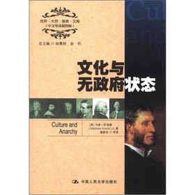 ���硤�󎟡�ԭ�䡤�Ď�(k��)���Ļ��c�o������B(t��i)�����Č�(d��o)�x��D�棩