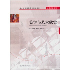 21���o���ߌ�Ҏ(gu��)���̲ġ�ͨ�R�nϵ�У����W�cˇ�g���p