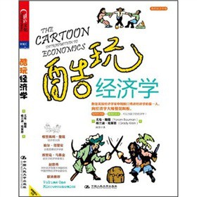 ���潛(j��ng)���W