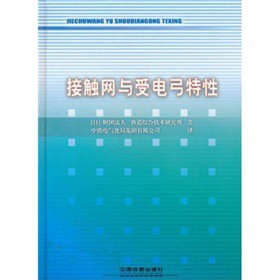 ���|�W�c��늹�����