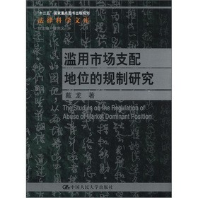 �E���Ј�(ch��ng)֧���λ��Ҏ(gu��)���о�