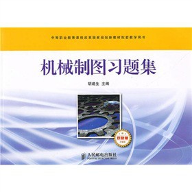 �е��I(y��)�����n�̸ĸ����Ҏ(gu��)���½̲����׽̌W(xu��)�Õ����Cе�ƈD��(x��)�}�����ٌW(xu��)�r���pɫ�棩