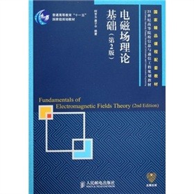 늴ň���Փ���A(ch��)����2�棩