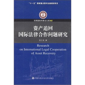 �Y�a(ch��n)׷�؇��H���ɺ������}�о�