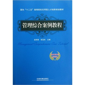 �����C�ϰ����̳�