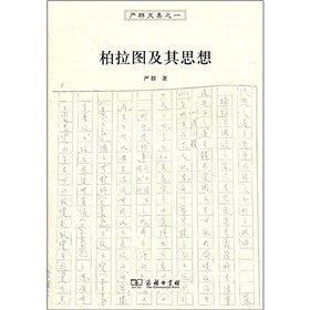 �����D����˼��