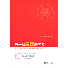 �kһ����ů�ČW(xu��)У