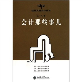 ��(hu��)Ӌ(j��)��Щ��