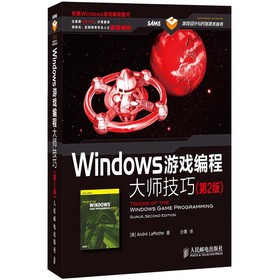 Windows�Α򾎳̴󎟼���