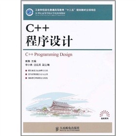 C++�����O(sh��)Ӌ(j��)