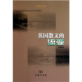 Ӣ��ɢ�ĵ���׃����ر���