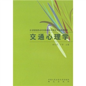 ����ԺУ������B(y��ng)�w�Ƹĸ�ԇ�c(di��n)���I(y��)ϵ�н̲ģ���ͨ����W(xu��)