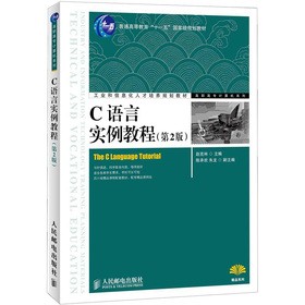 C�Z�Ԍ�(sh��)���̳�