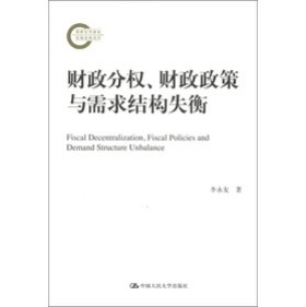 ؔ(c��i)���֙�(qu��n)��ؔ(c��i)�������c����Y(ji��)��(g��u)ʧ��