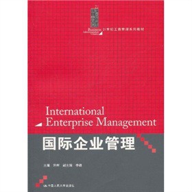 21���o���̹���ϵ�н̲ģ����H��I(y��)����