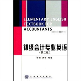 ������Ӌ���I(y��)Ӣ�Z����2�棩