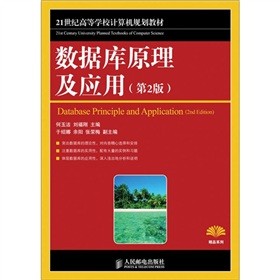 ��(sh��)��(j��)��(k��)ԭ������(y��ng)�ã����ƣ�