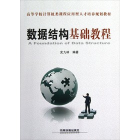 ��(sh��)��(j��)�Y(ji��)��(g��u)���A(ch��)�̳�