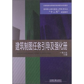 �ߵ��I(y��)�����������̼��g(sh��)��(zhu��n)�I(y��)��ʮ���塱Ҏ(gu��)���̲ģ������ƈD�΄�(w��)����(d��o)����(qi��ng)����(c��)